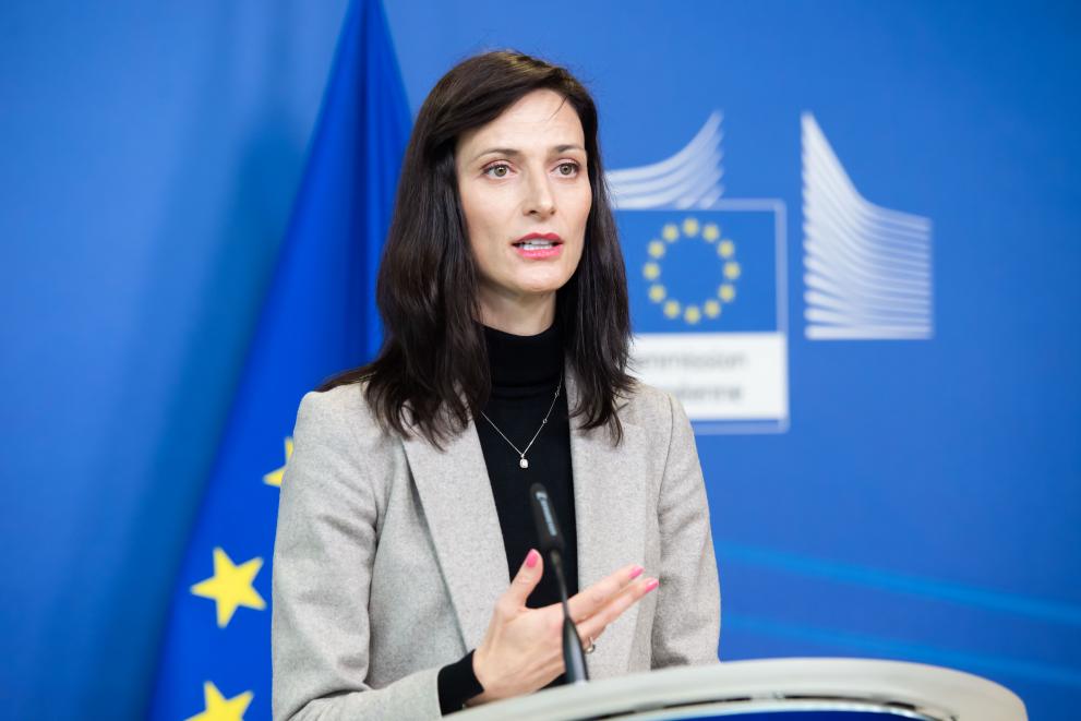Statement by Mariya Gabriel, European Commissioner, on the launch of an expert group on disinformation and digital literacy