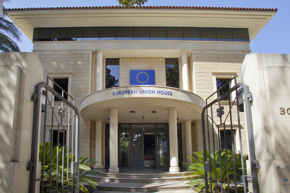 EU House in Nicosia