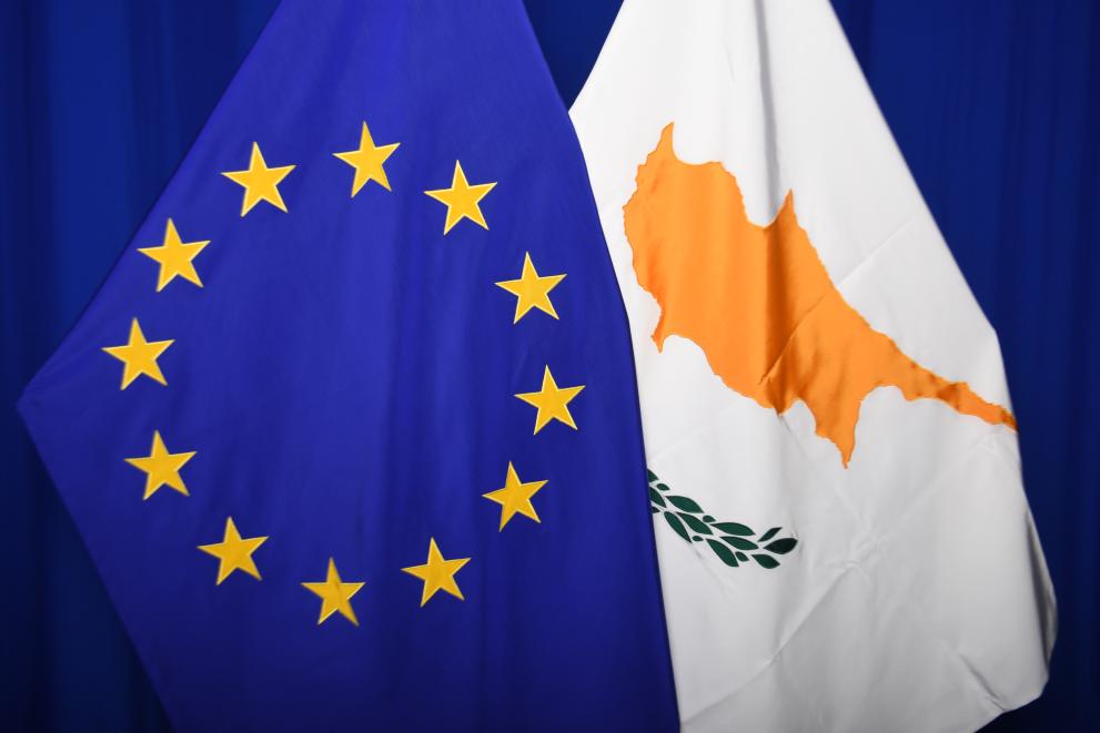 EU and Cyprus flags