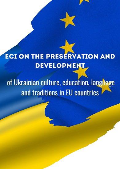 ECI Ukrainian heritage