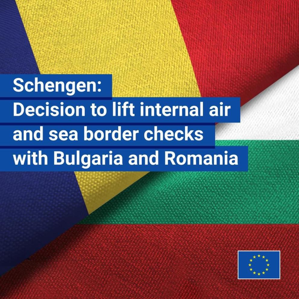 Bulgaria And Romania To Join Schengen Area Starting With Air And Sea ...